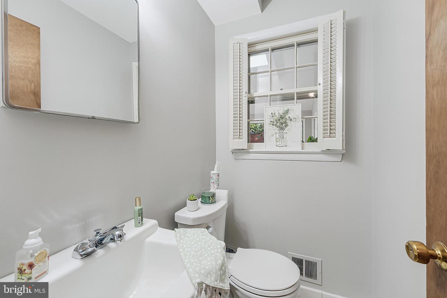 4701 9th St S Property Photo 12