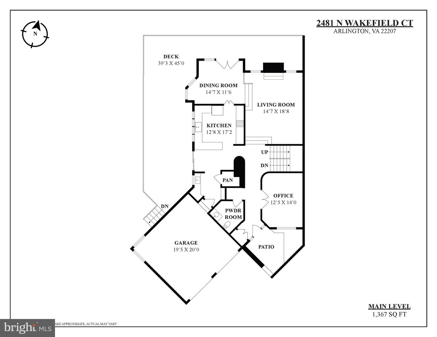 2481 N Wakefield Ct N Property Photo 3