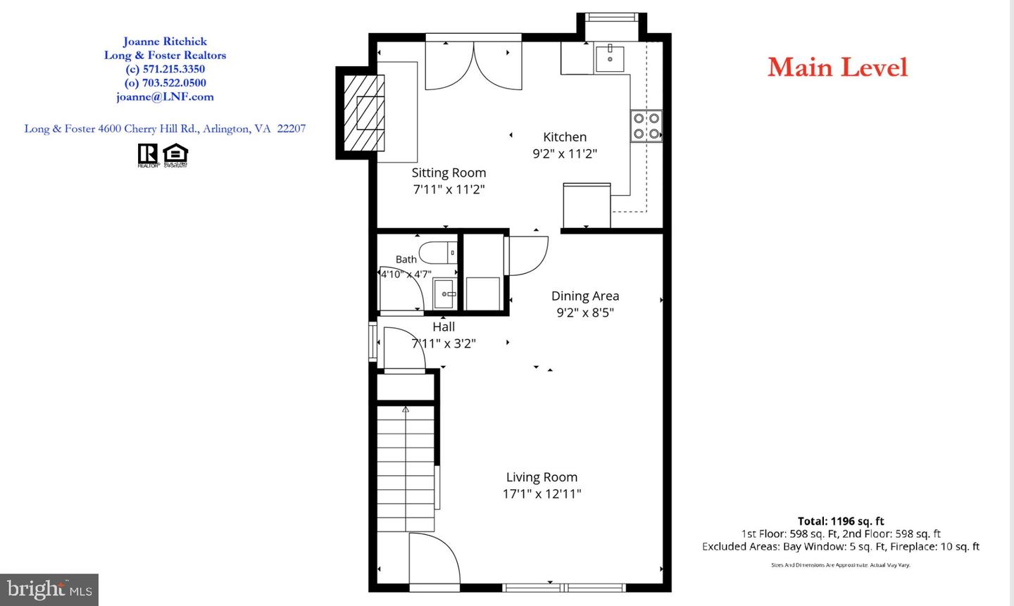 2560-a Arlington Mill Dr #1 Property Photo 29