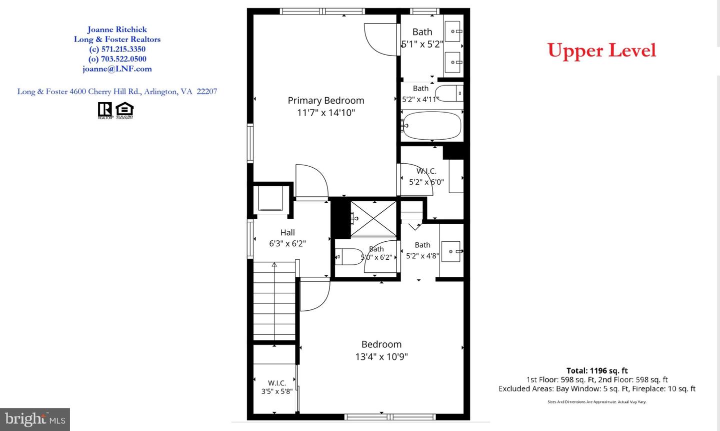 2560-a Arlington Mill Dr #1 Property Photo 30