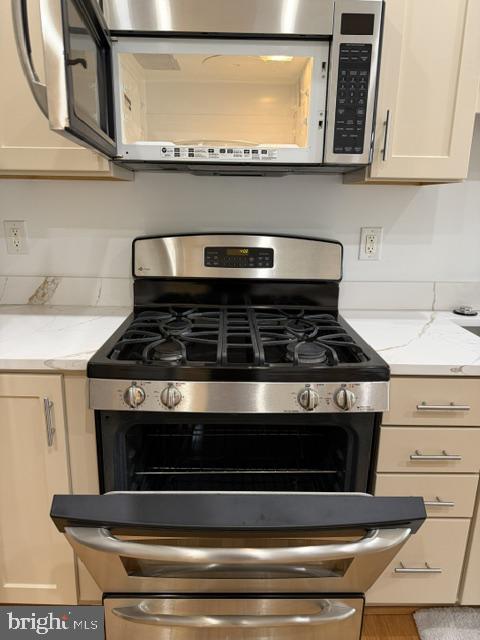 1800 Wilson Blvd #330 Property Photo 15