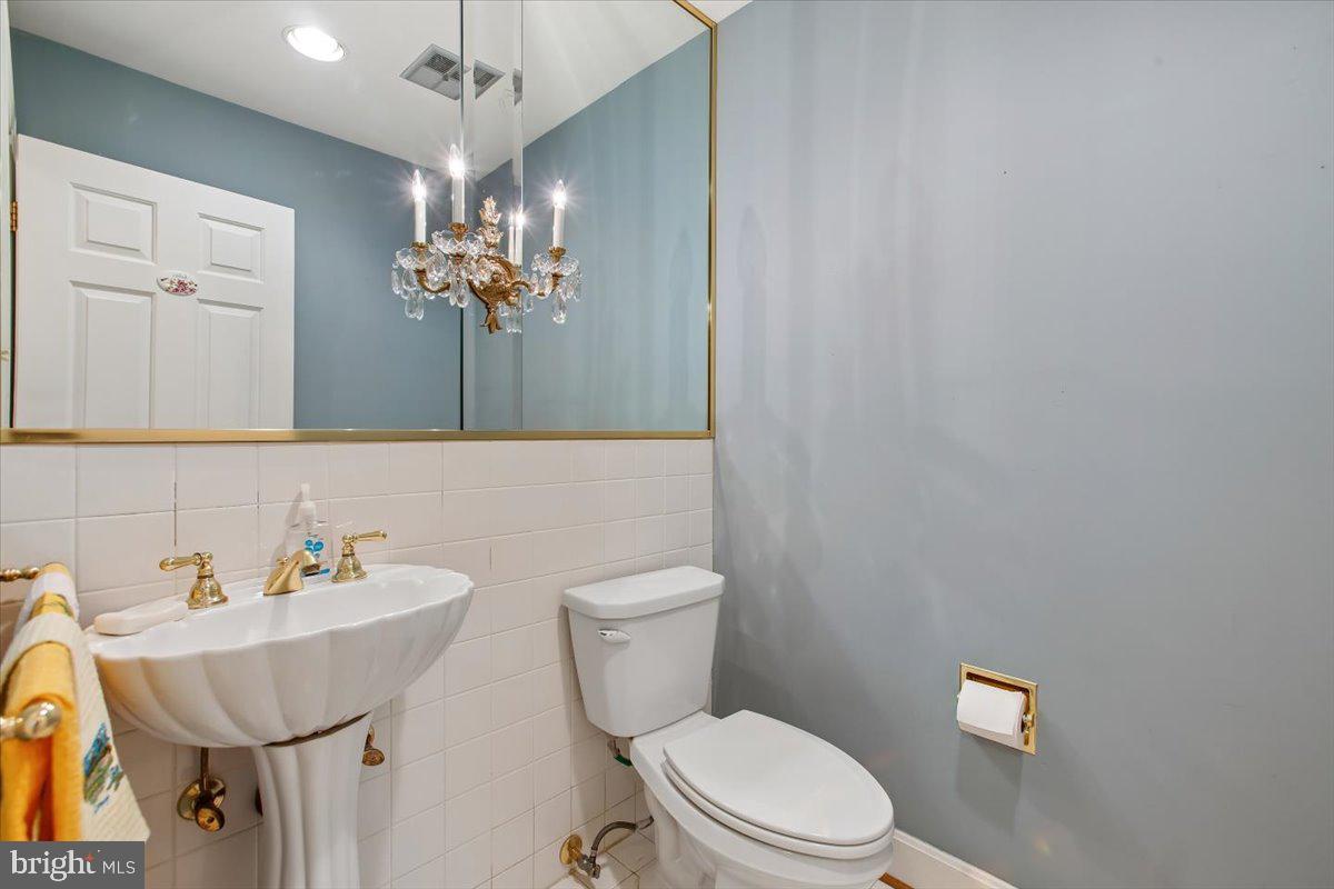 2467 N Wakefield Ct Property Photo 9