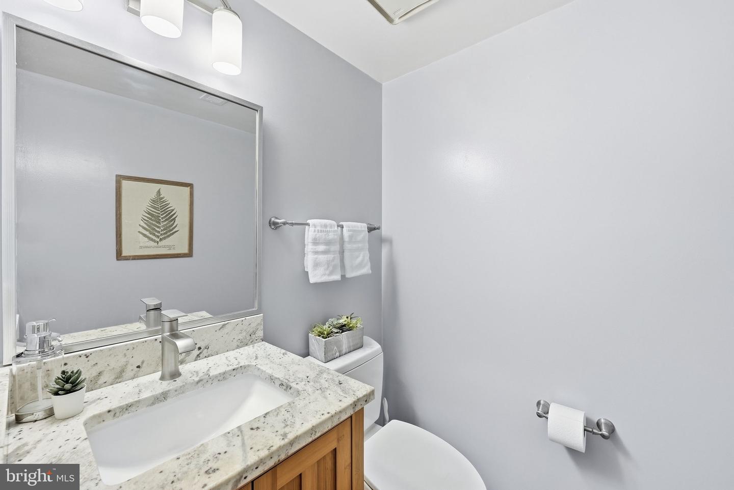 2568 S Arlington Mill Dr #1 Property Photo 12