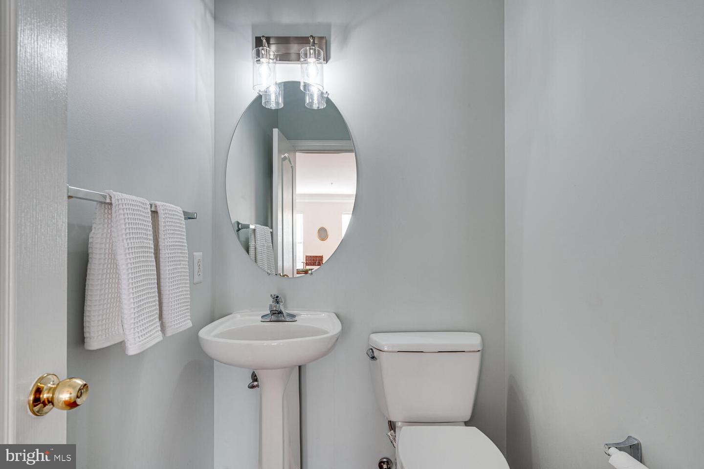 5075 Minda Ct Property Photo 14