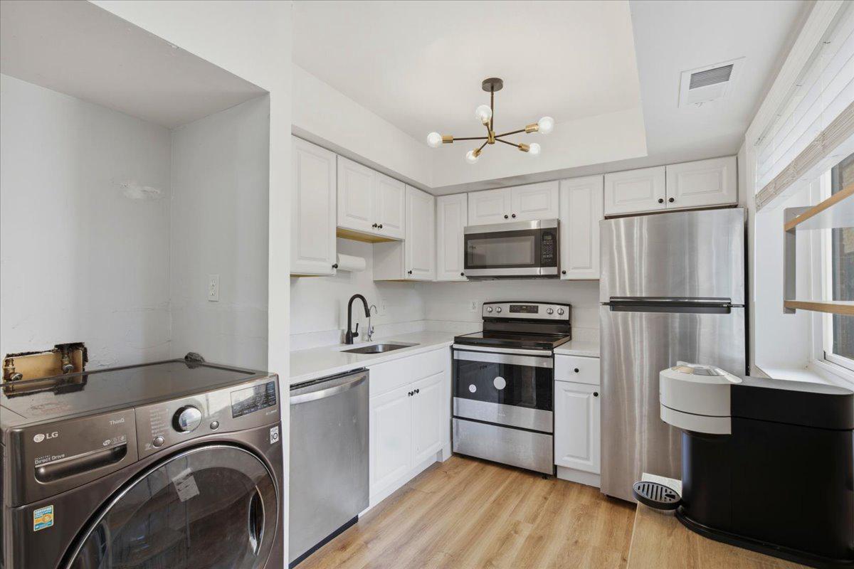 3330 S 28th St #204 Property Photo 13