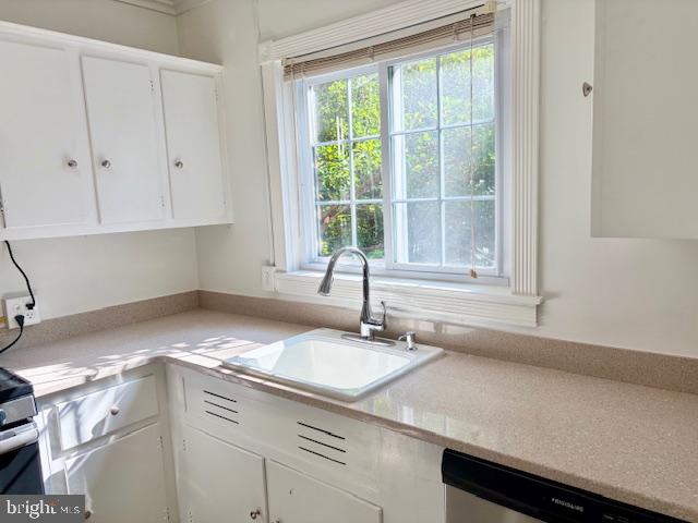 1244 Martha Custis Dr Property Photo 10