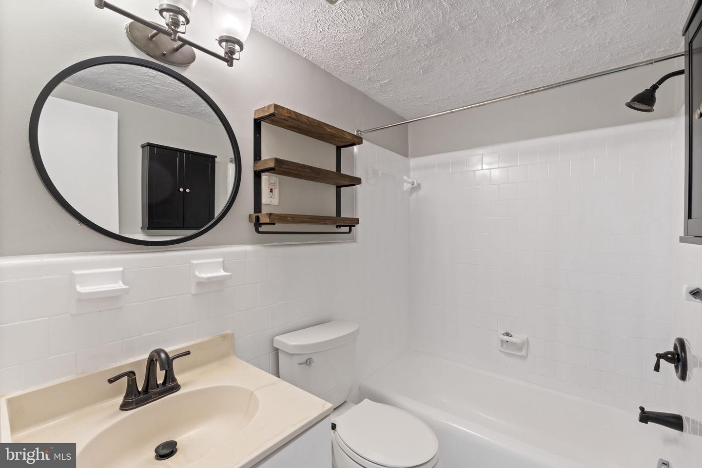 3312 S 28th St #303 Property Photo 15