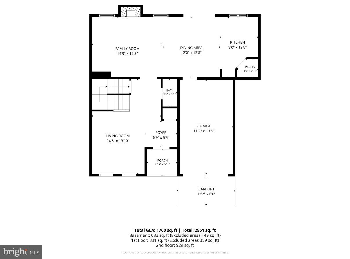 2043 Cranberry Ln Property Photo 4