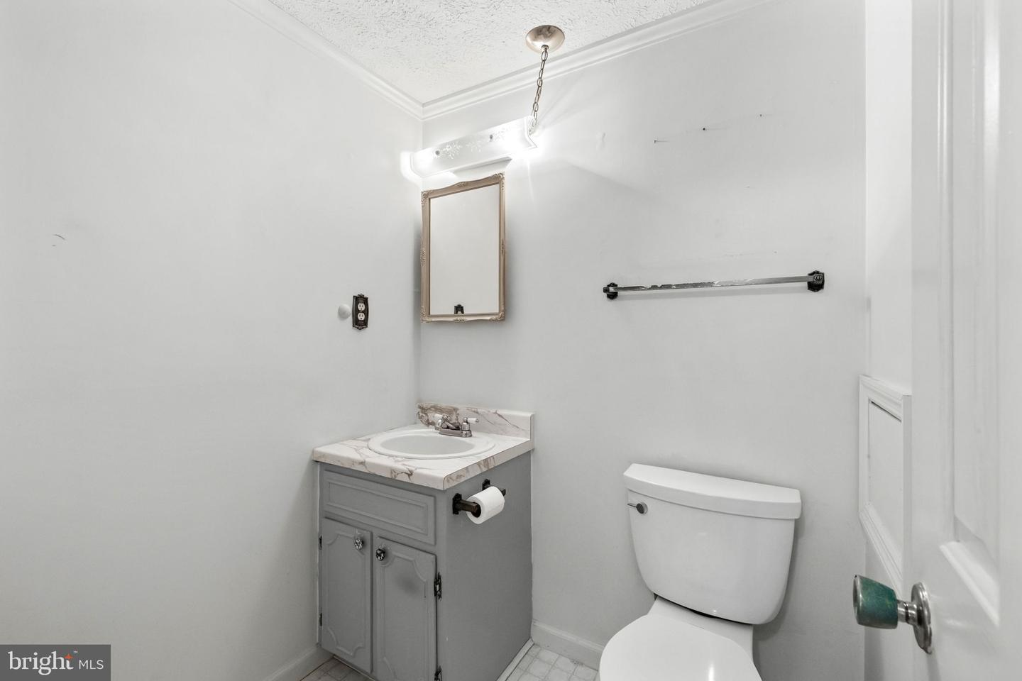 5228 Macedonia Rd Property Photo 16
