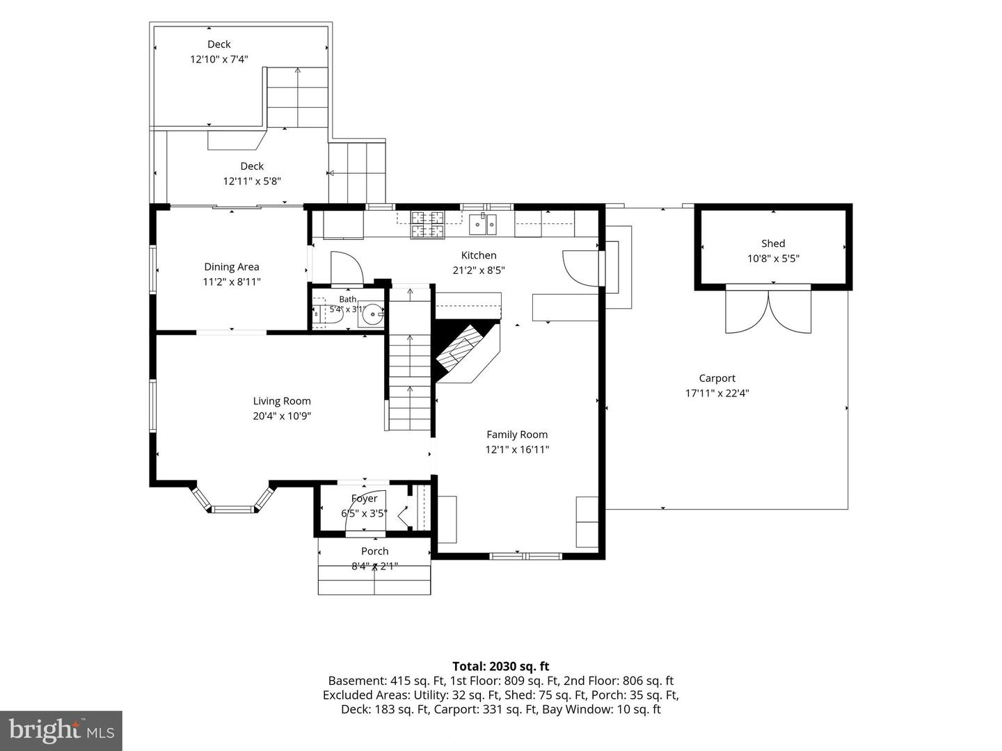215 W George Mason Rd W Property Photo 49