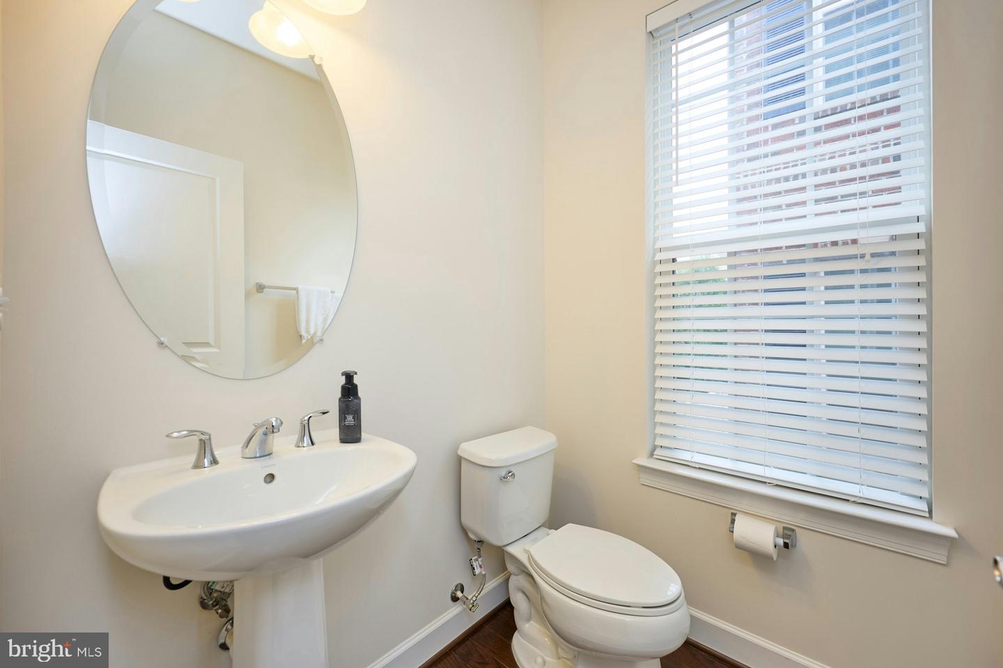 4092 Glendale Way Property Photo 20