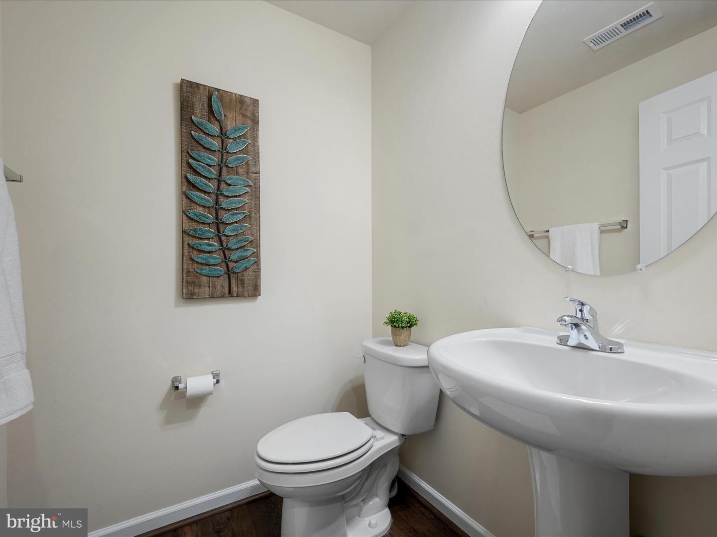 203 Starry Way Dr Property Photo 15