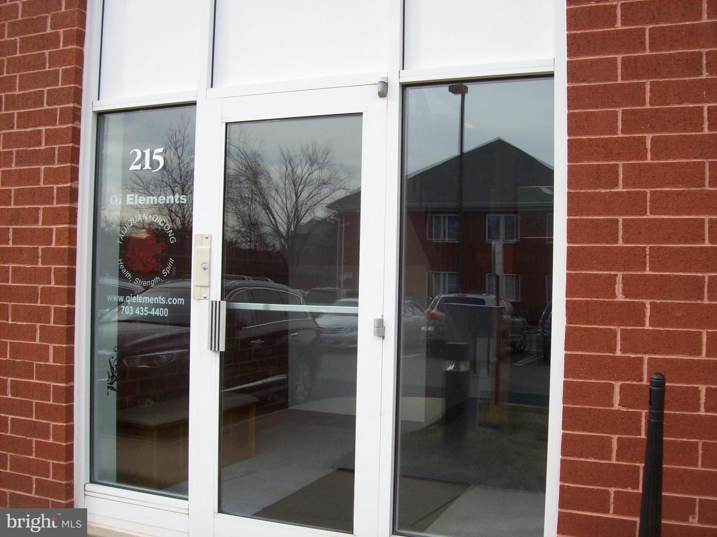 464 Herndon Pkwy #216 Property Photo 7