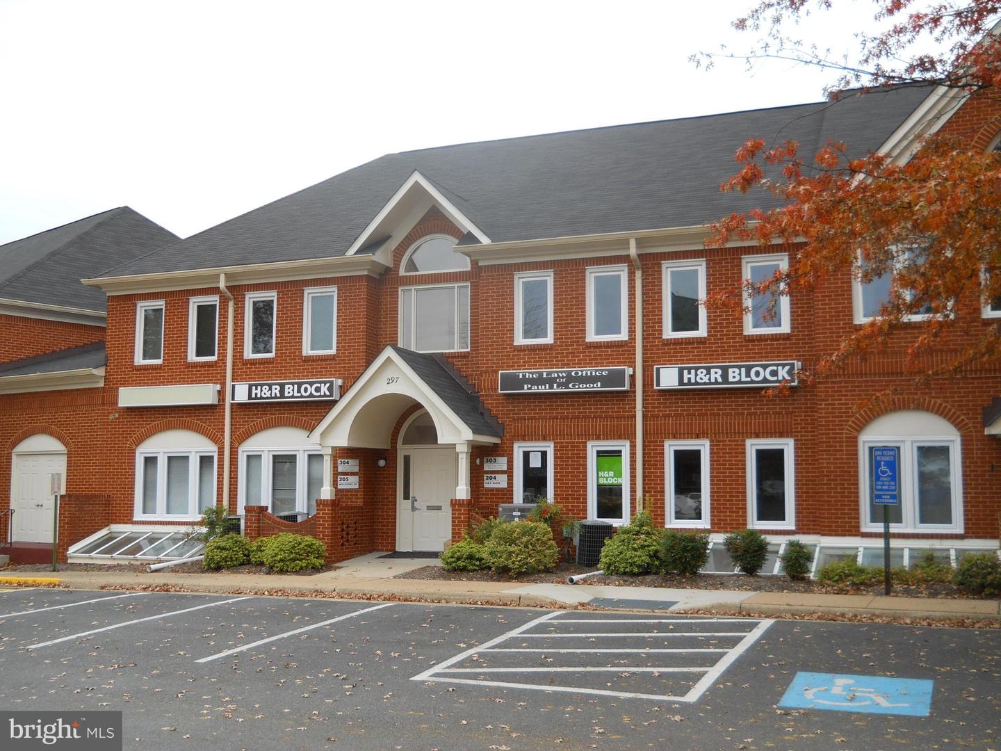 297 HERNDON PKWY #303 Property Photo 1