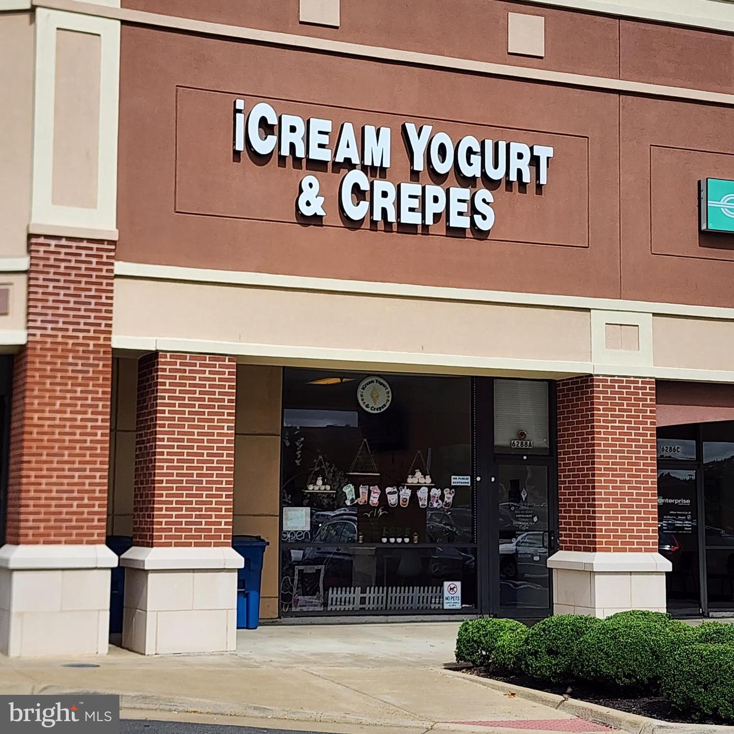 6288A ARLINGTON BLVD Property Photo 1