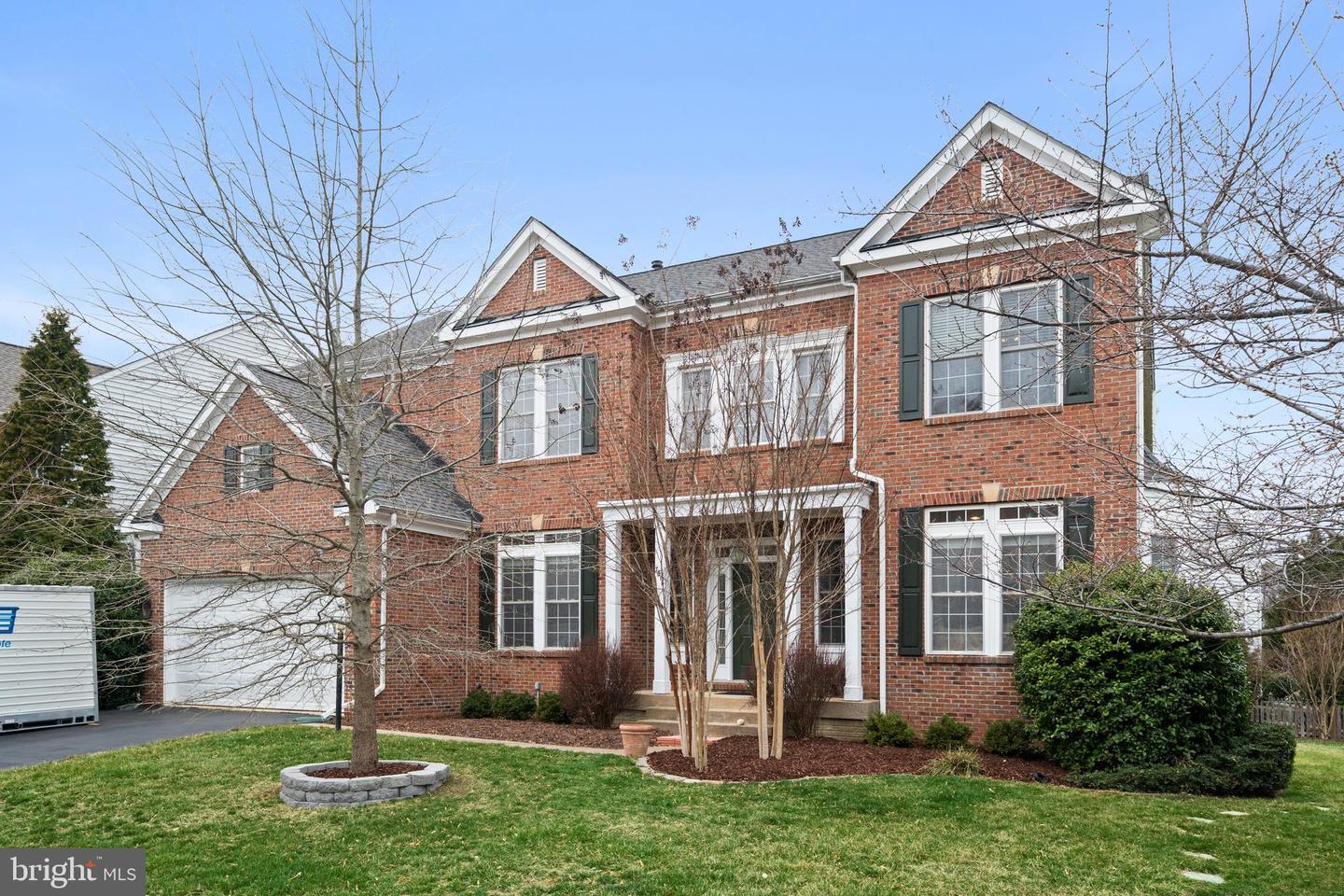 7818 Rose Garden Ln Property Photo 1