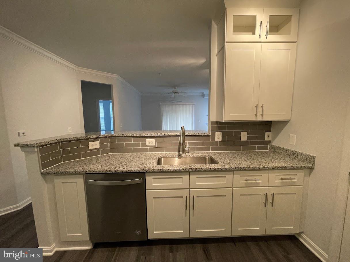 9490 Virginia Center Blvd #342 Property Photo 4