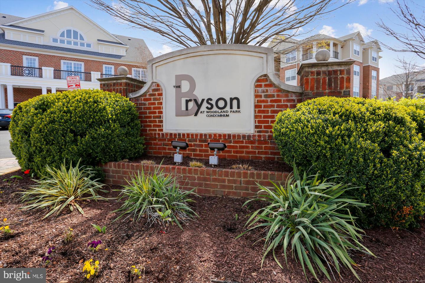 12933 Centre Park Cir #404 Property Photo 1