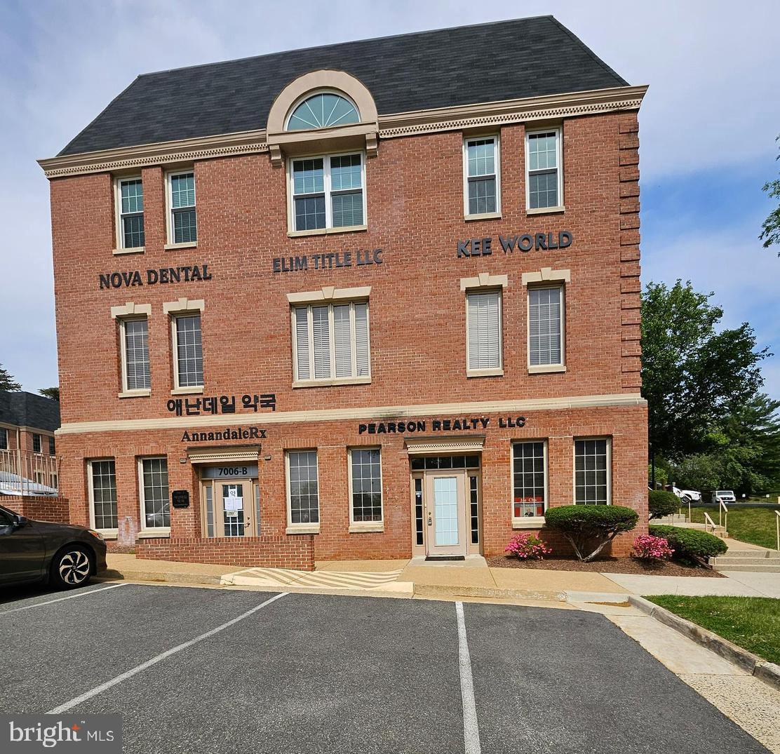 7006 Little River Tpke #a Property Photo 3