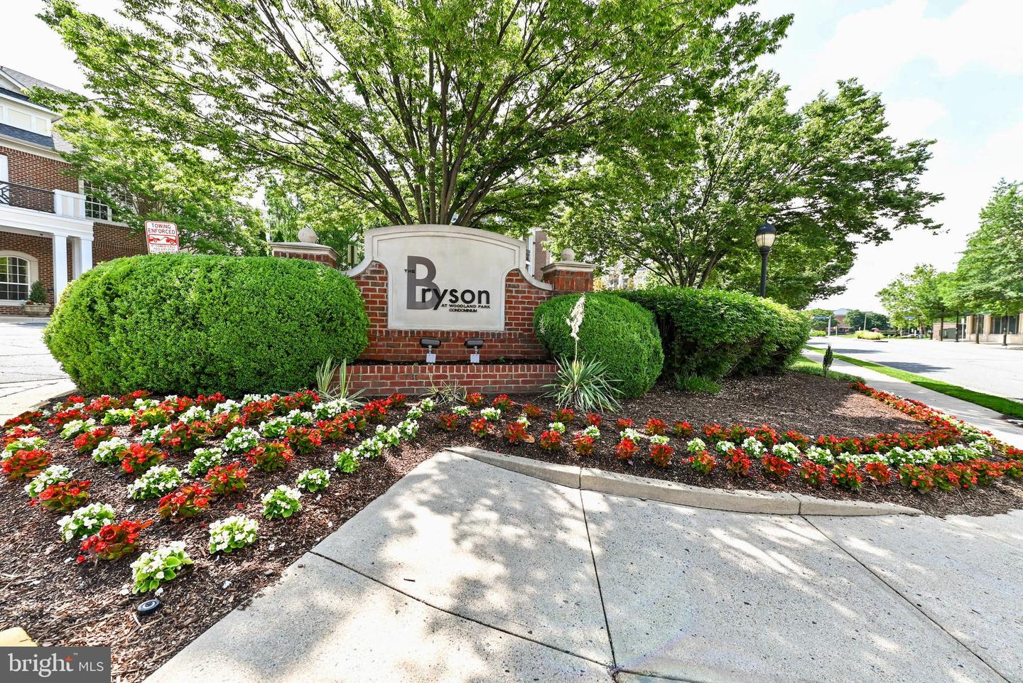 12909 Centre Park Cir #306 Property Photo 20