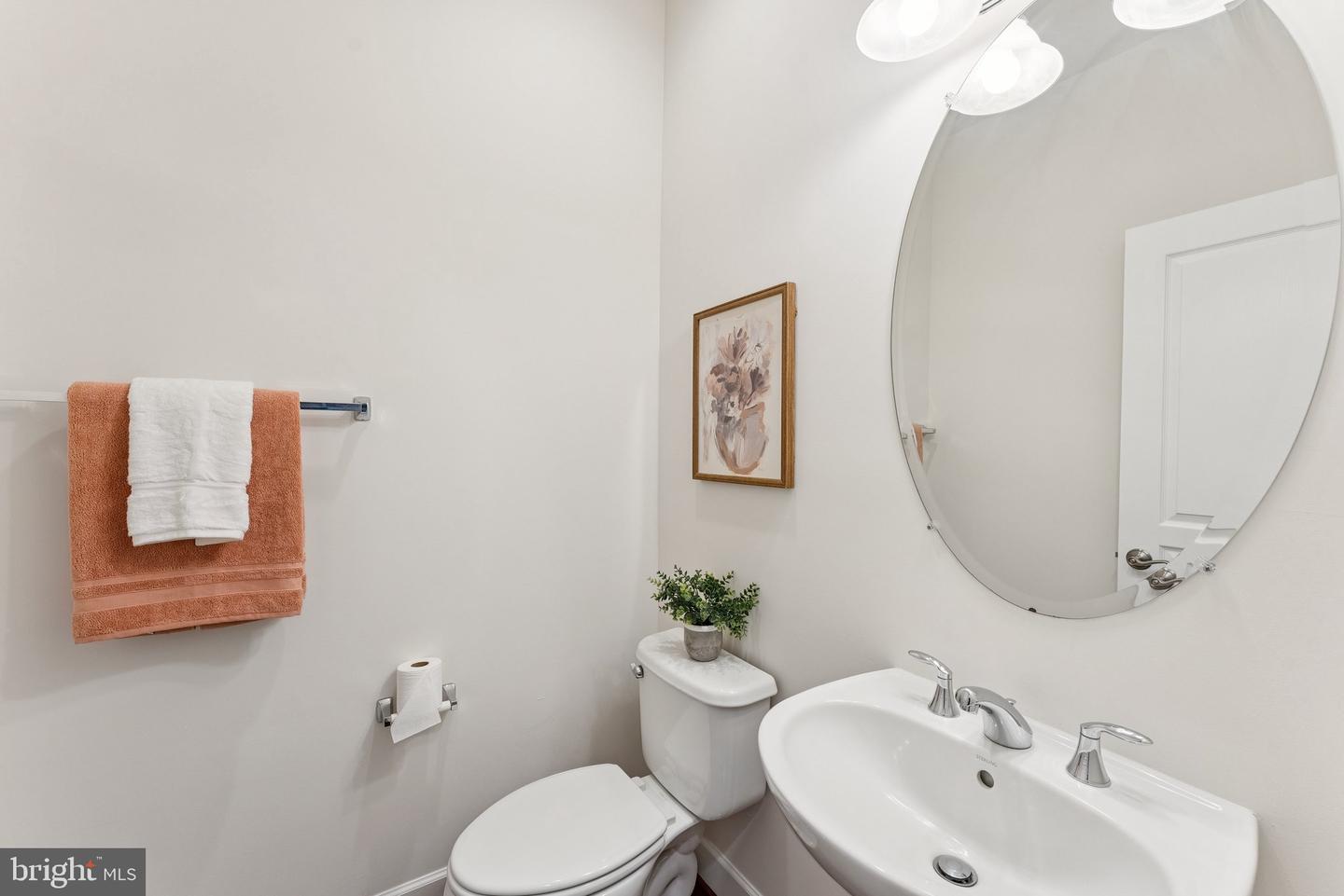 6236 Summit Point Ct Property Photo 11