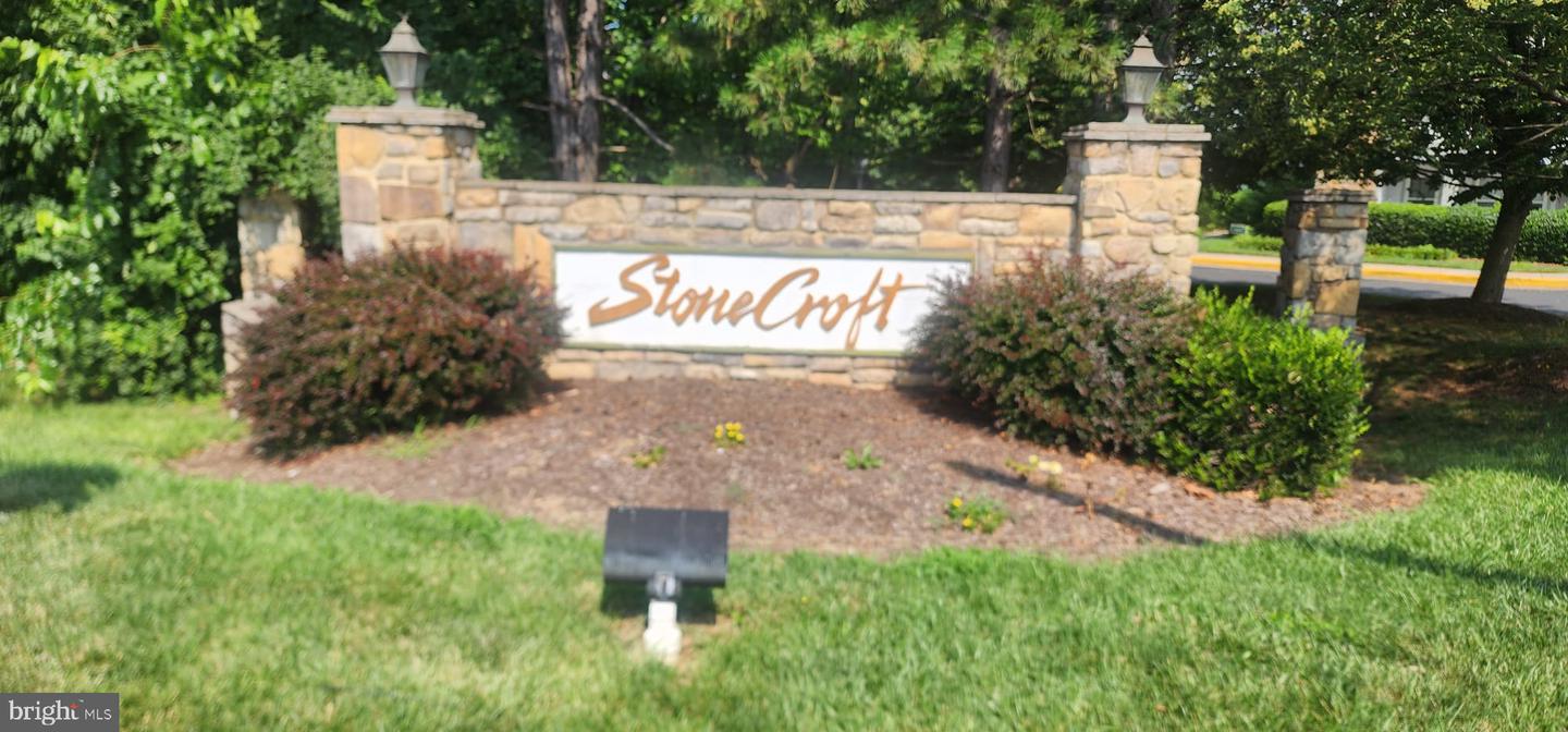4417 Fair Stone Dr #303 Property Photo 15
