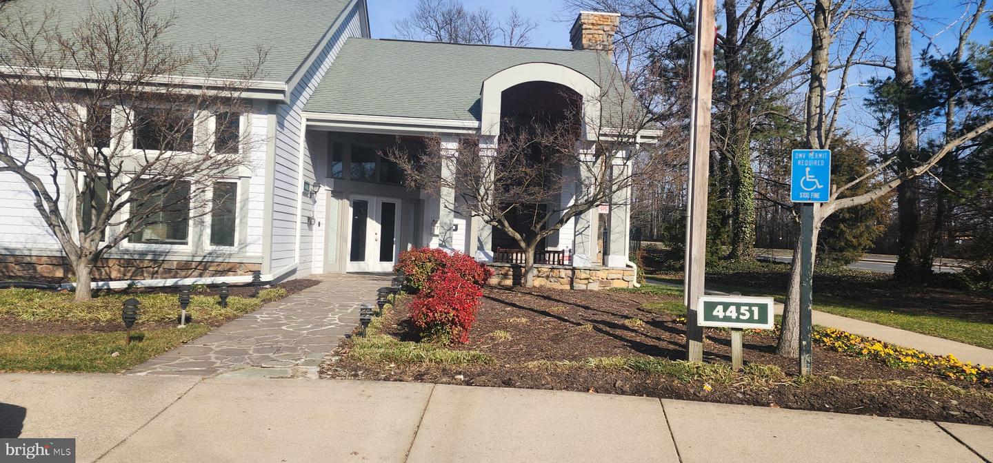 4417 Fair Stone Dr #303 Property Photo 16