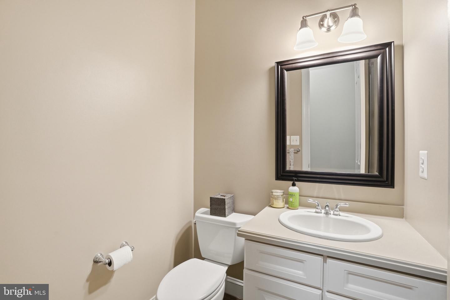 1133 Springvale Rd Property Photo 36