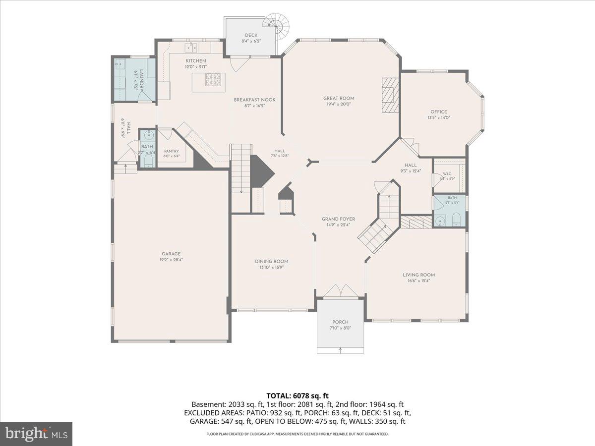 7136 Ayers Meadow Ln Property Photo 41
