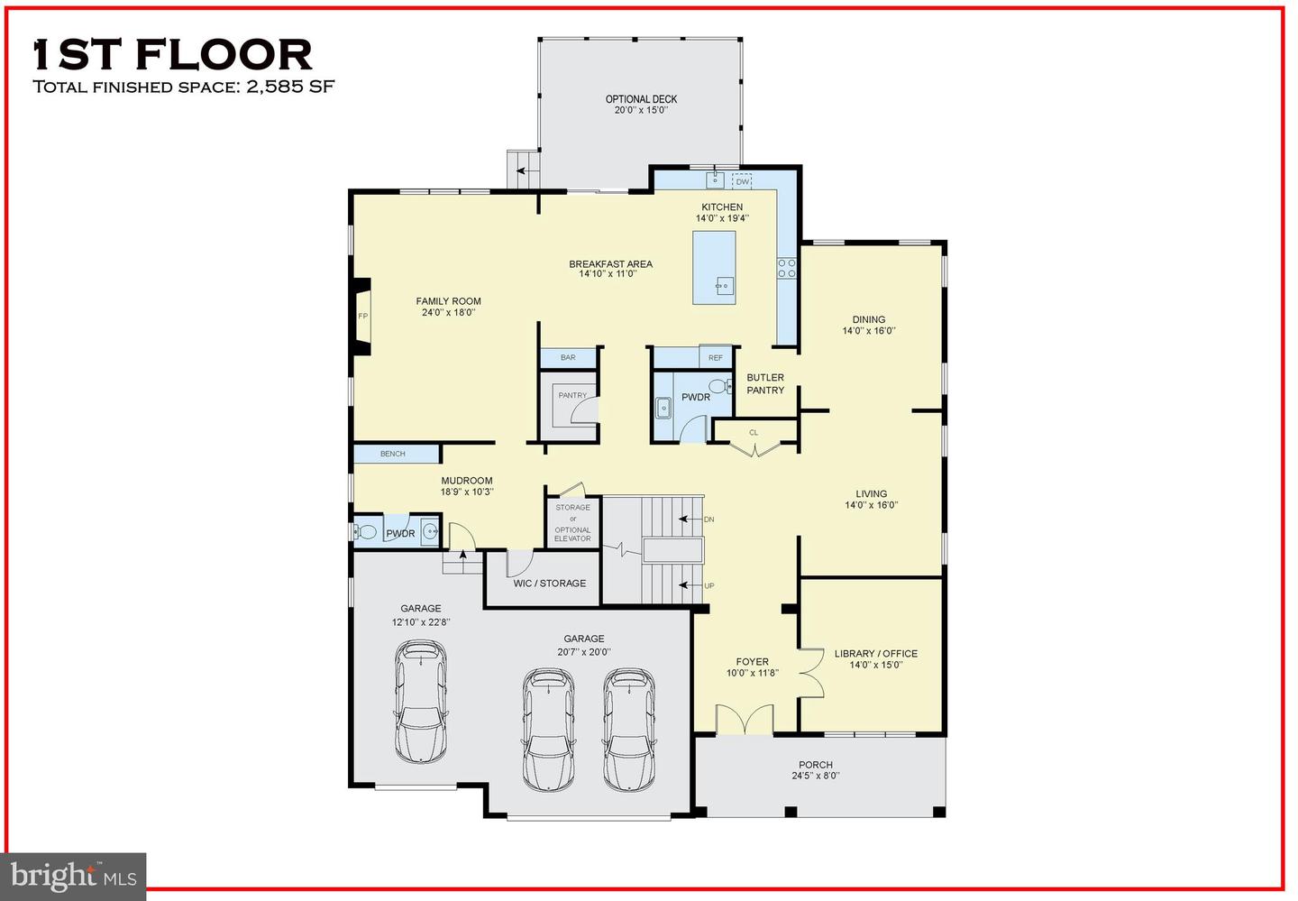 2005 Cantata Ct Property Photo 2