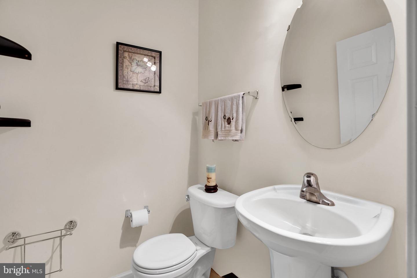 4707 Lauriefrost Ct Property Photo 23