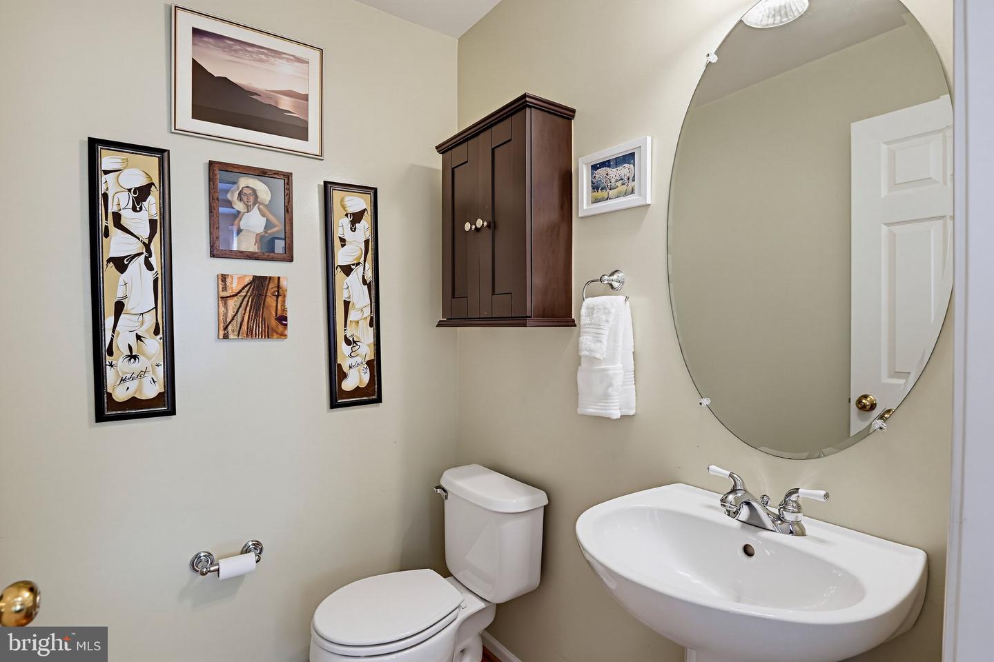 1212 Wild Hawthorn Way Property Photo 17