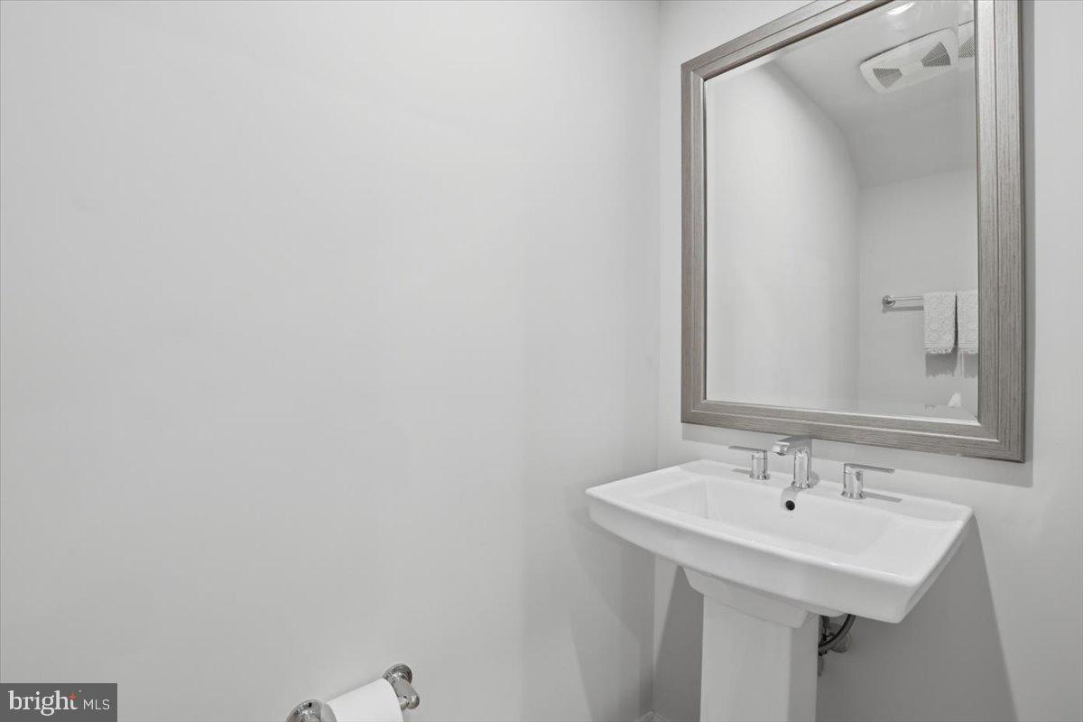 4744 Tatum Mill Way #509 Property Photo 13