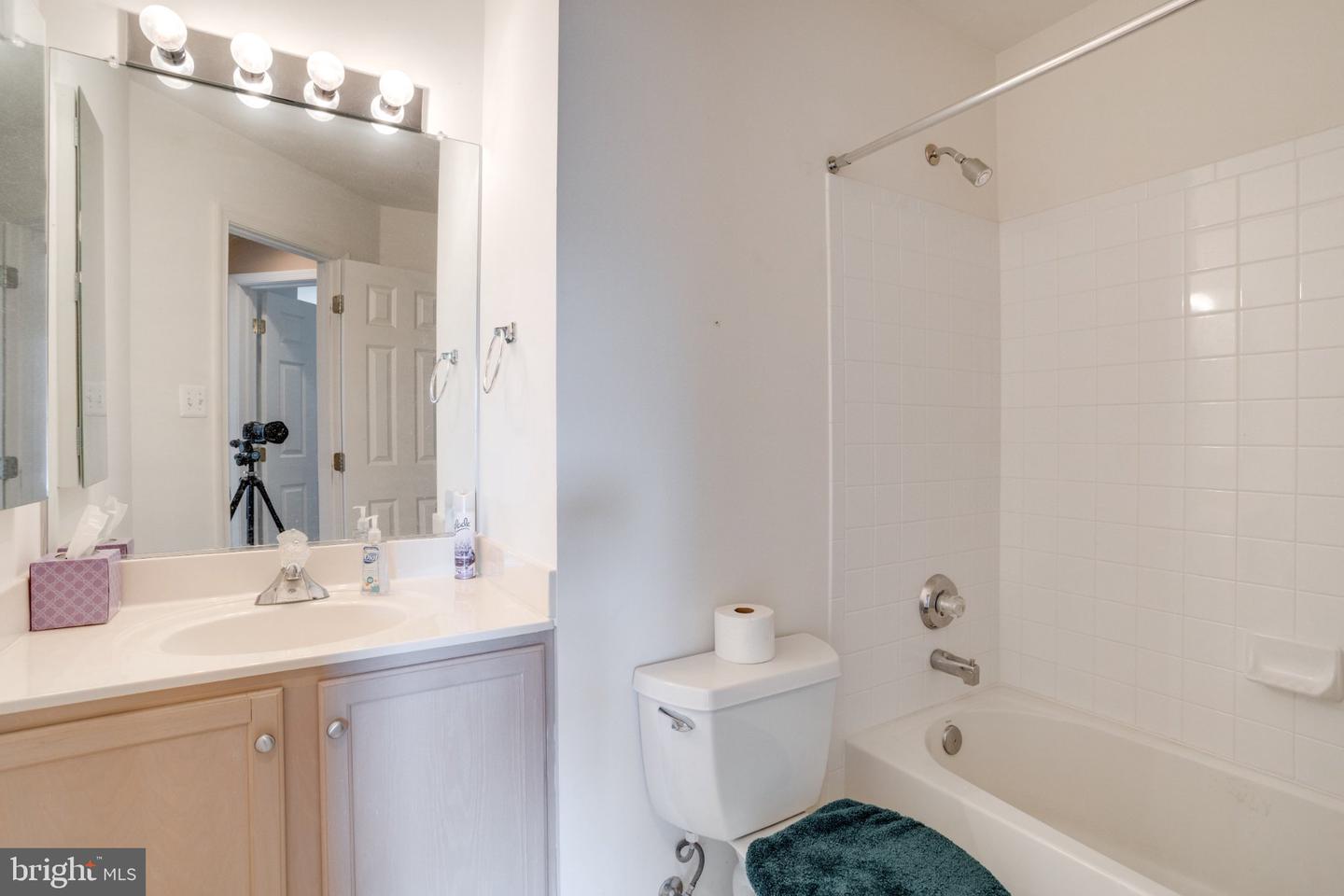 7345 Bloomington Ct Property Photo 12