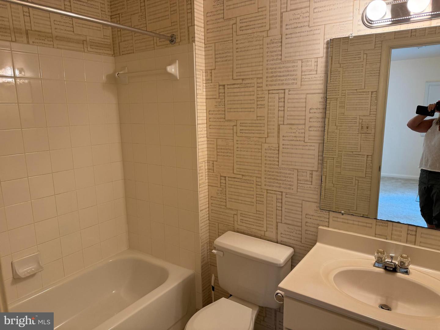 12097 Edgemere Cir Property Photo 14