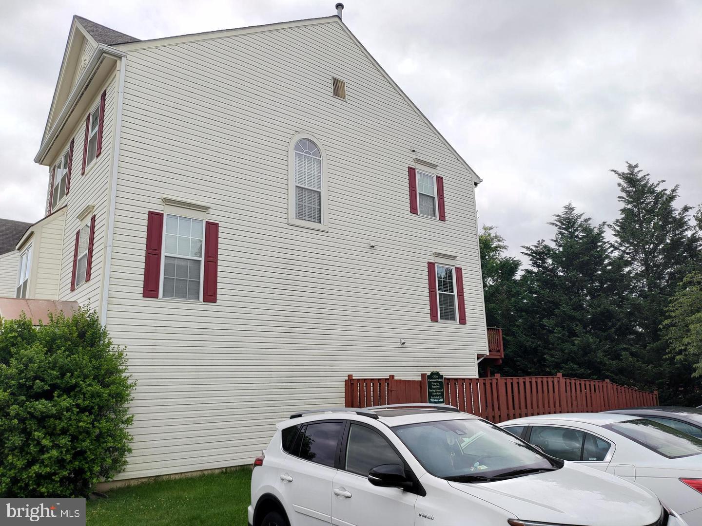 13230 Coppermill Dr Property Photo 3