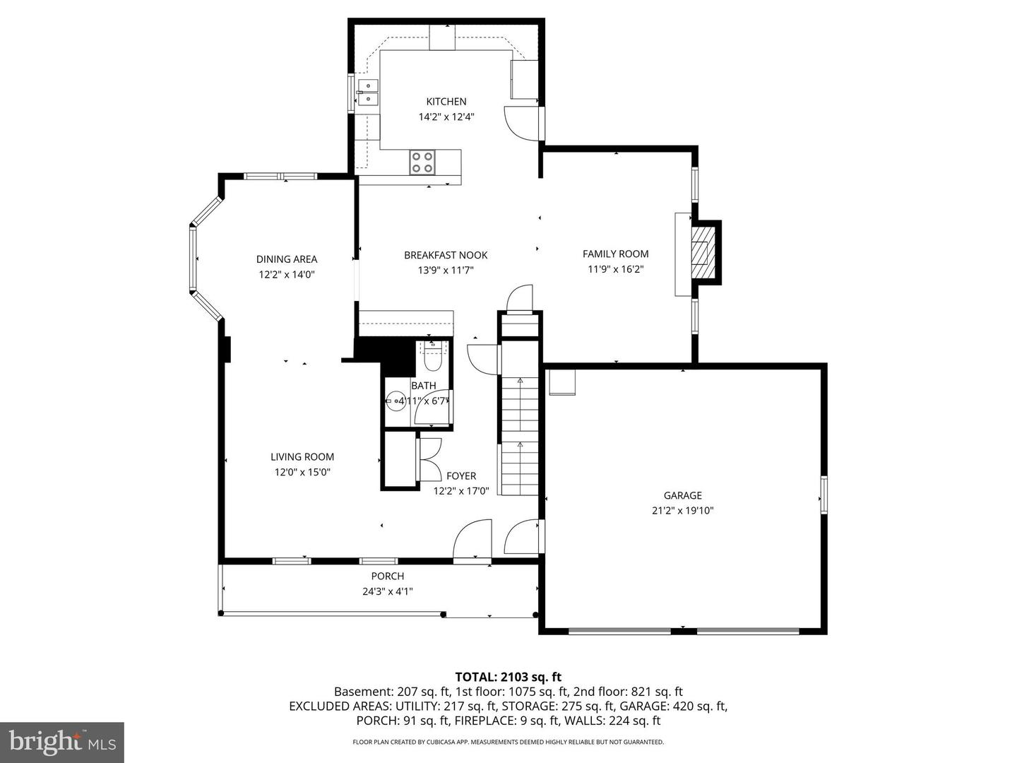 8646 Ivy Mint Ct Property Photo 49