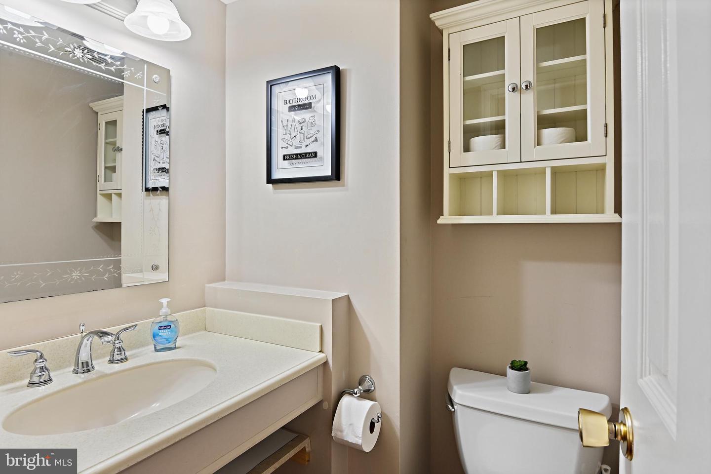 5267 Leestone Ct Property Photo 21