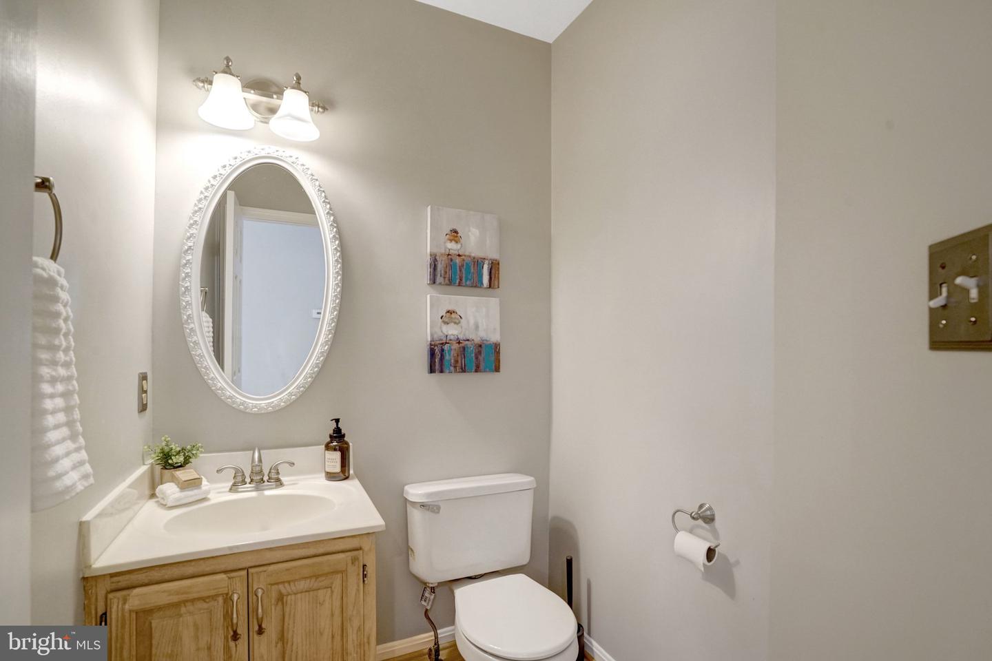 5807 Clapham Rd Property Photo 7