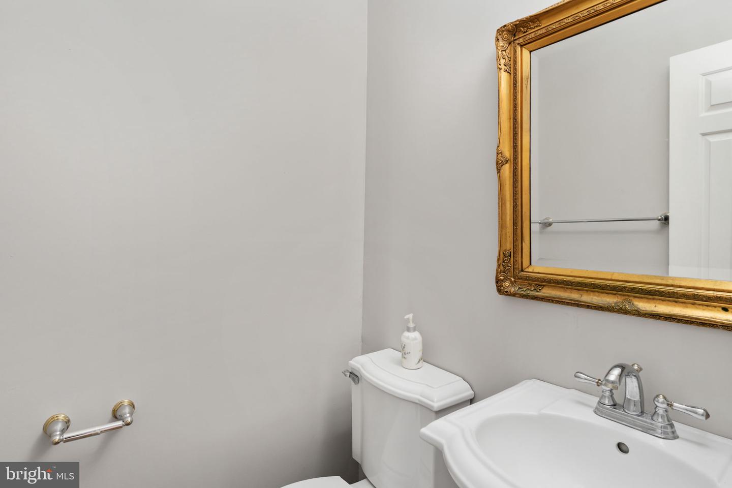 7512 Oldham Way Property Photo 15