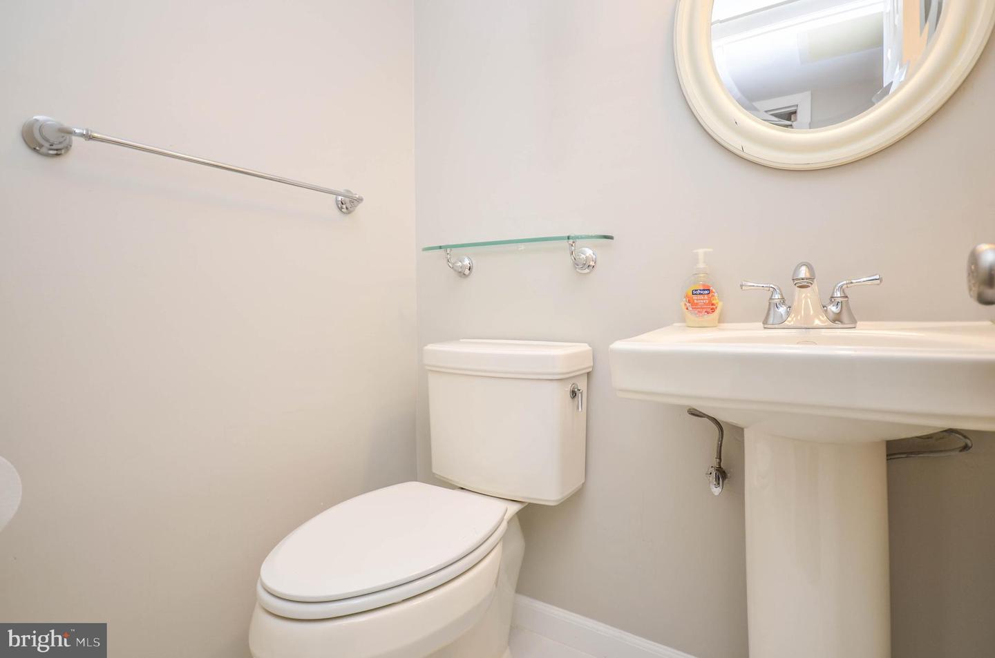 4805 Willet Dr Property Photo 37