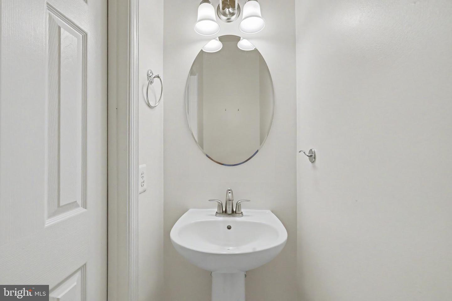 5438 Summer Leaf Ln Property Photo 21