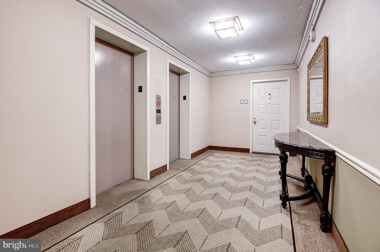 8340 Greensboro Drive #303 Property Photo 21