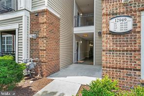 12949 Centre Park Cir #103 Property Photo 12