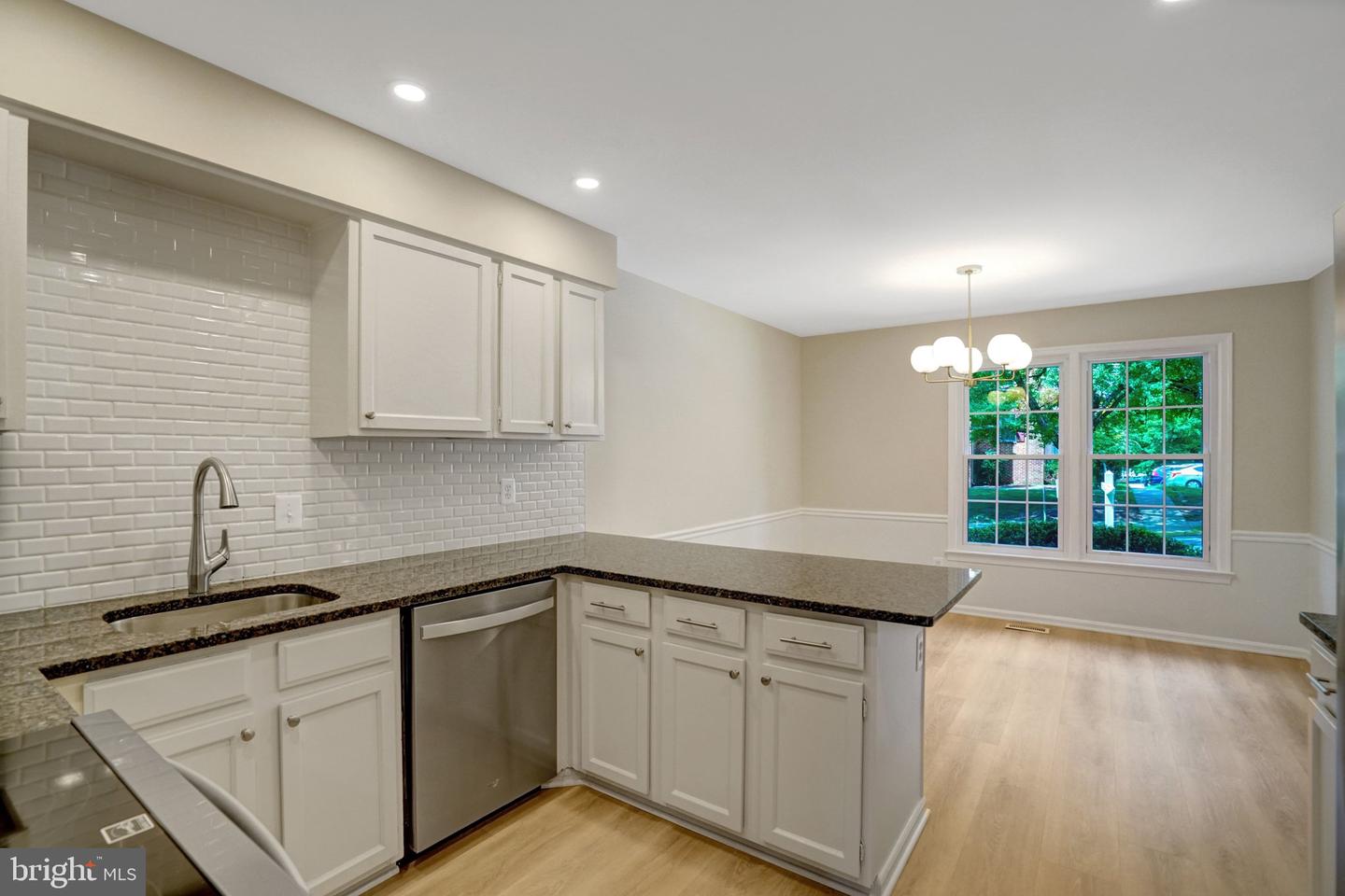 8847 Winding Hollow Way Property Photo 9