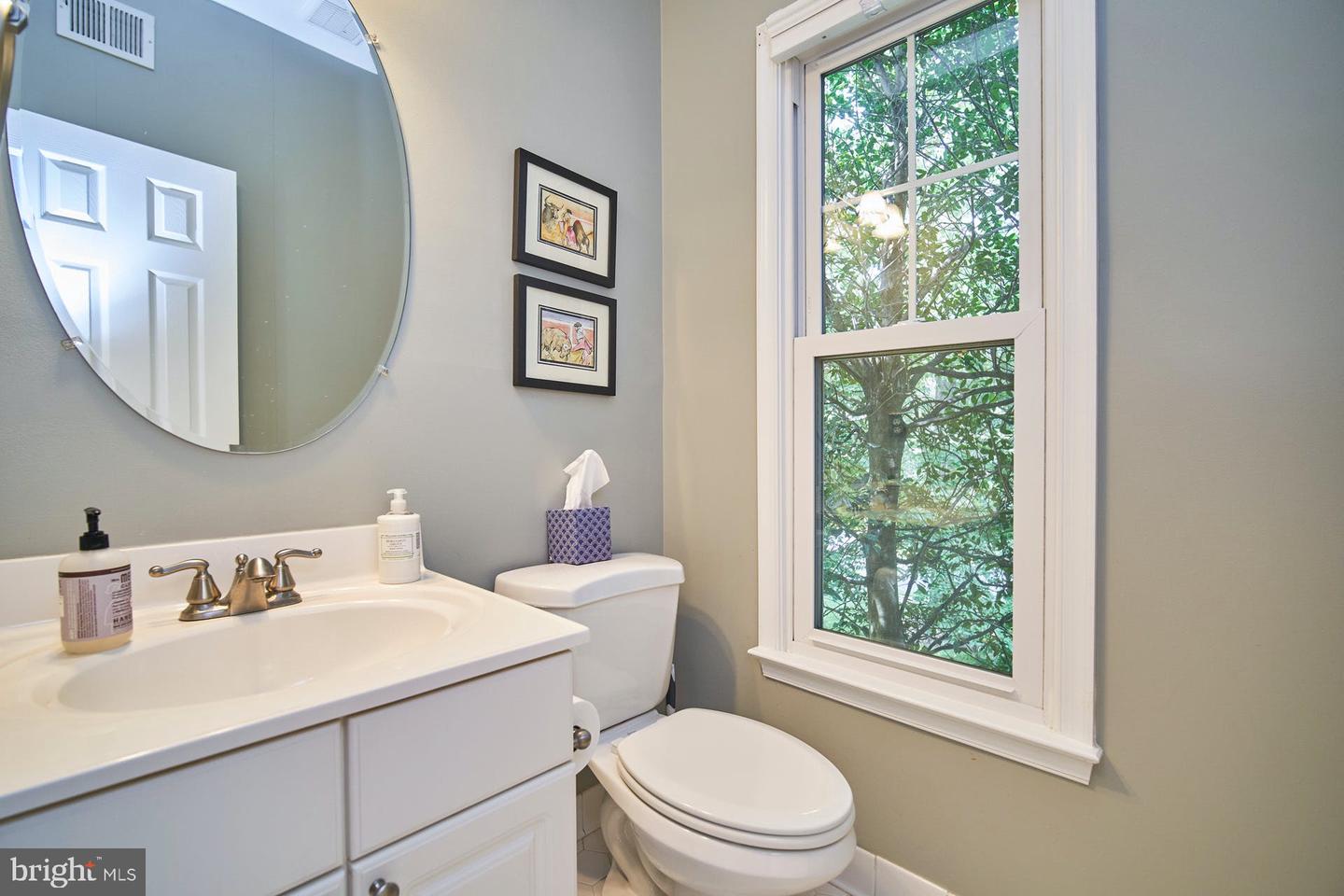 1230 Weatherstone Ct Property Photo 9