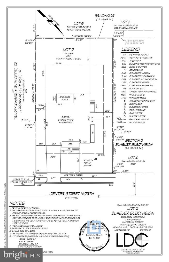 318 Center St N Property Photo 93