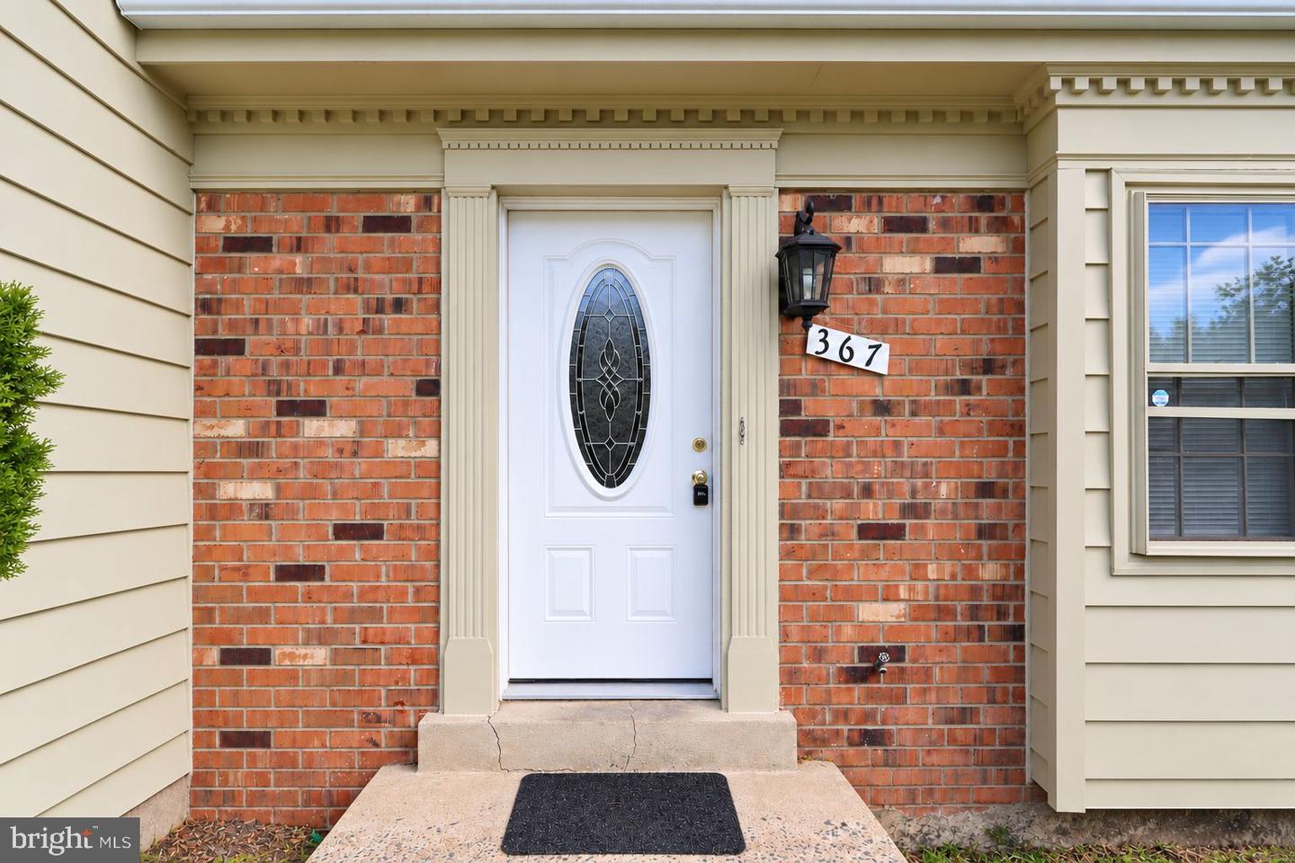367 Linden Ct Property Photo 4