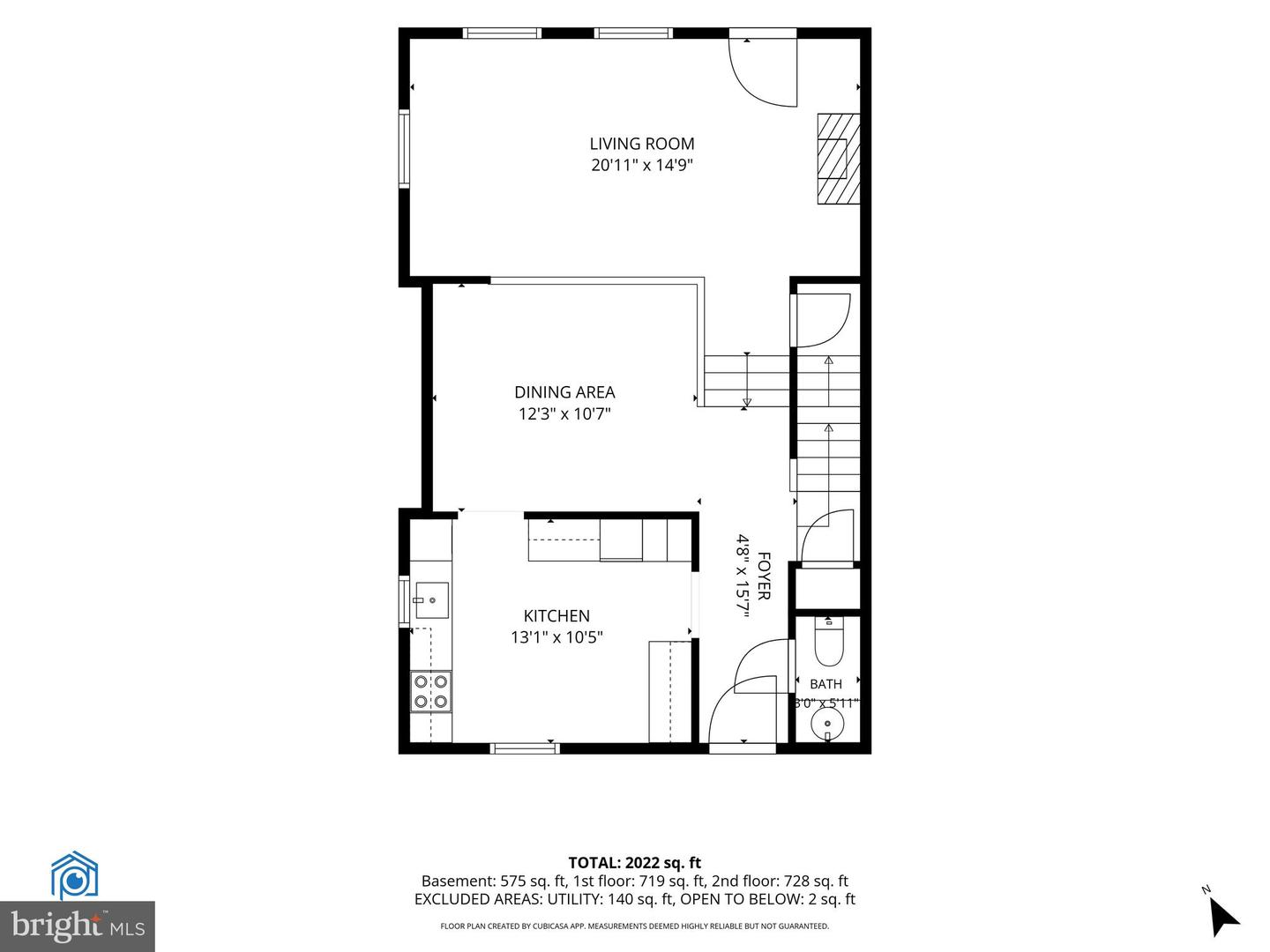 8069 Powderbrook Ln Property Photo 42