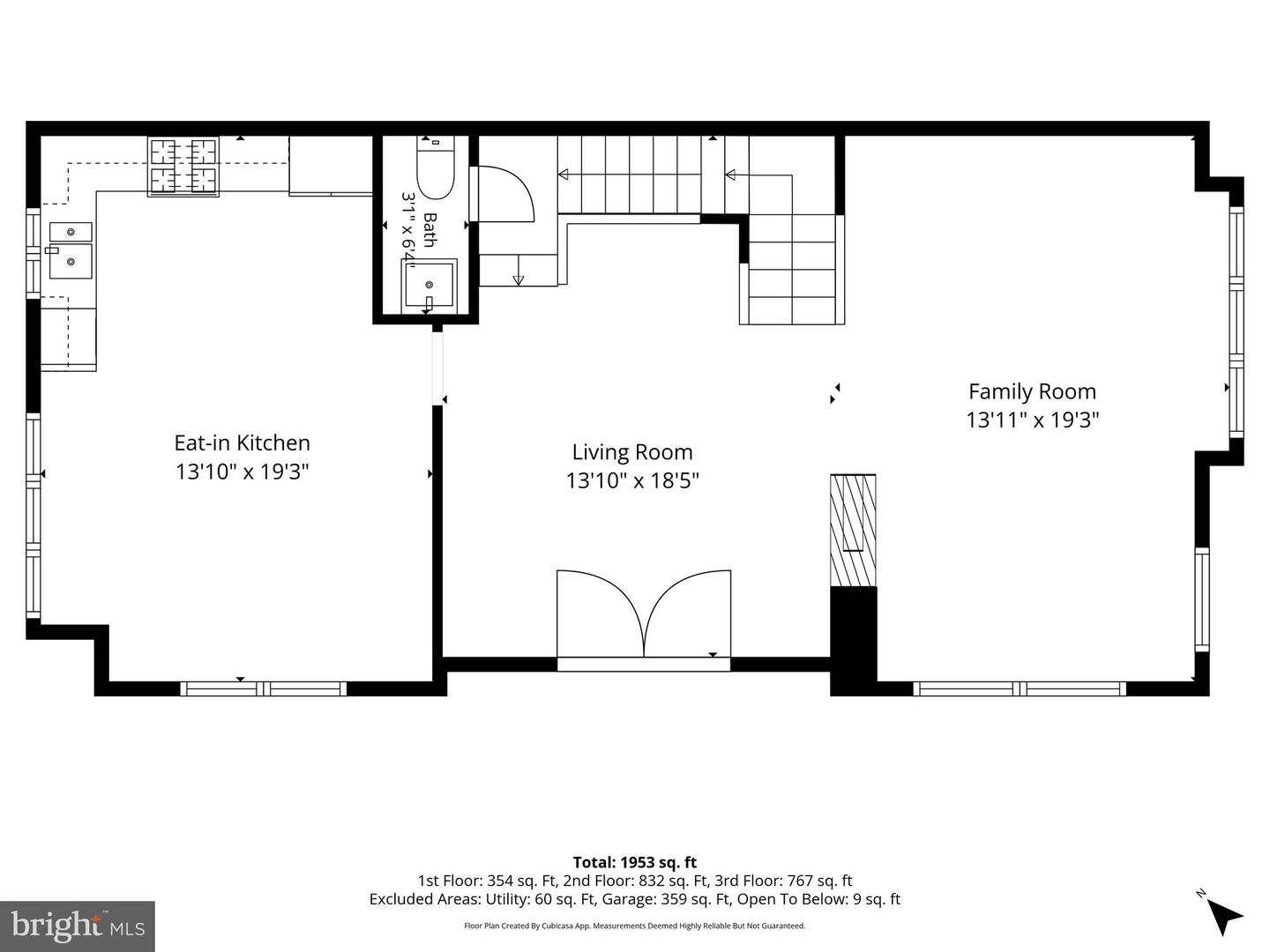 13318 Summer Garden Walk Property Photo 8